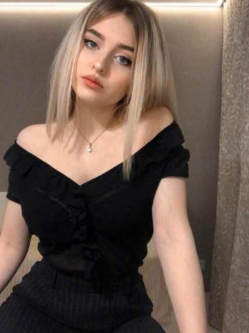 Алла